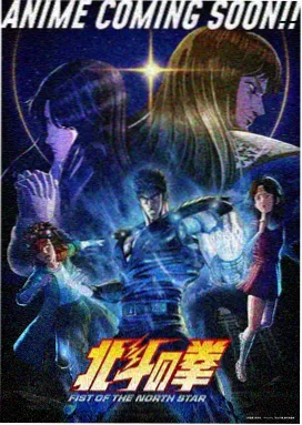 影戏咒师